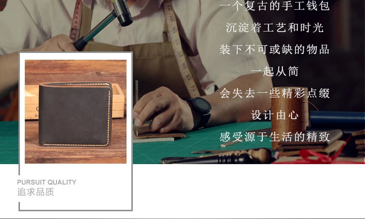 Wysokiej klasy ręcznie robiony męski portfel na klucze ze skóry