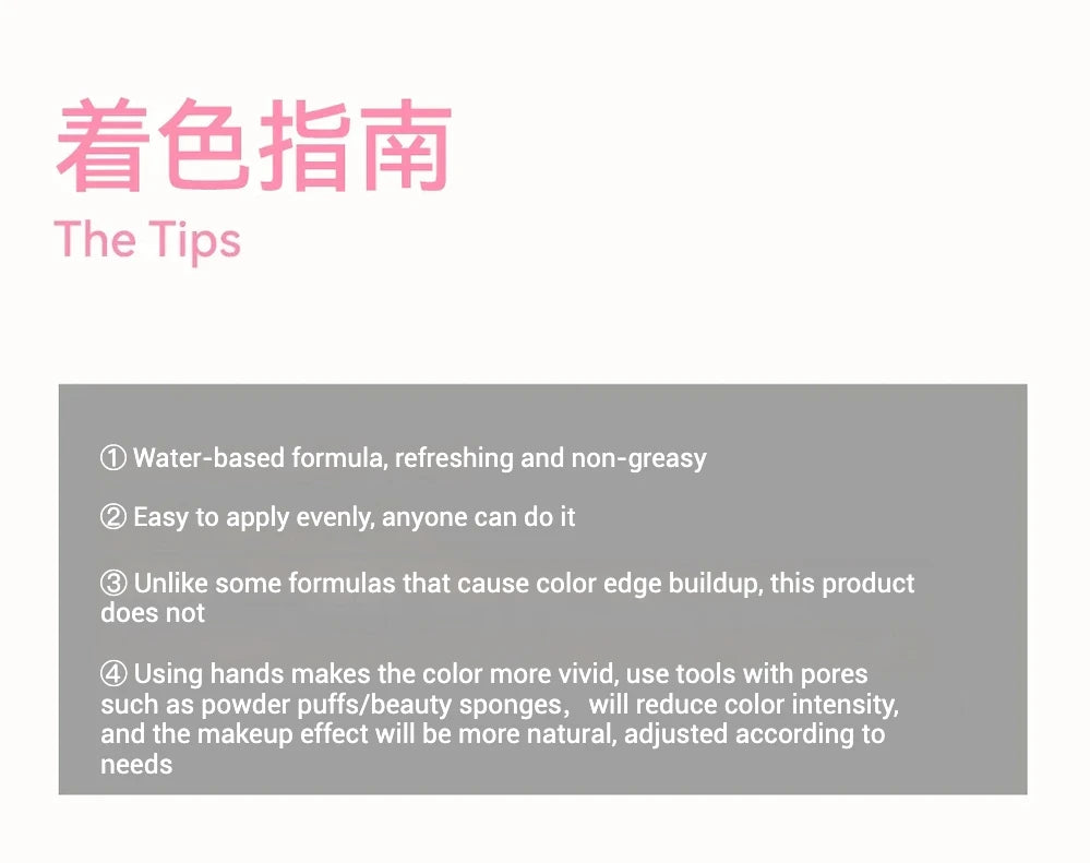 AZTK Płynny róż do policzków Jello Color Powder JC04 nawilżający.