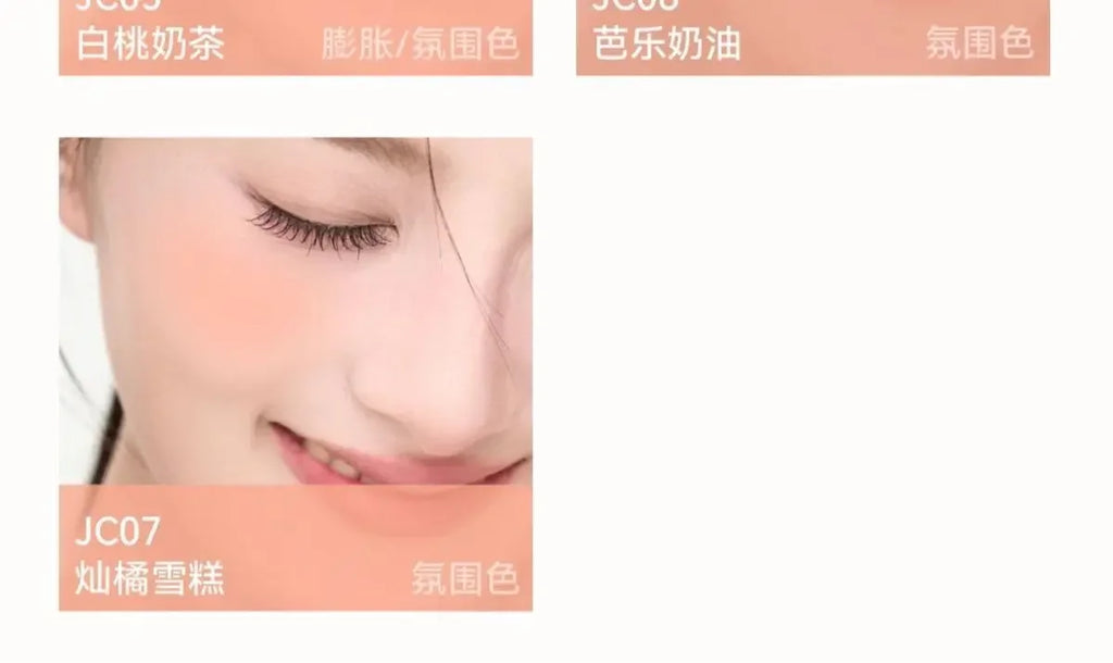 AZTK Płynny róż do policzków Jello Color Powder JC04 nawilżający.