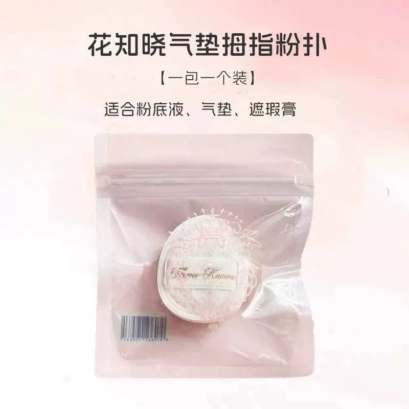 AZTK Płynny róż do policzków Jello Color Powder JC04 nawilżający.