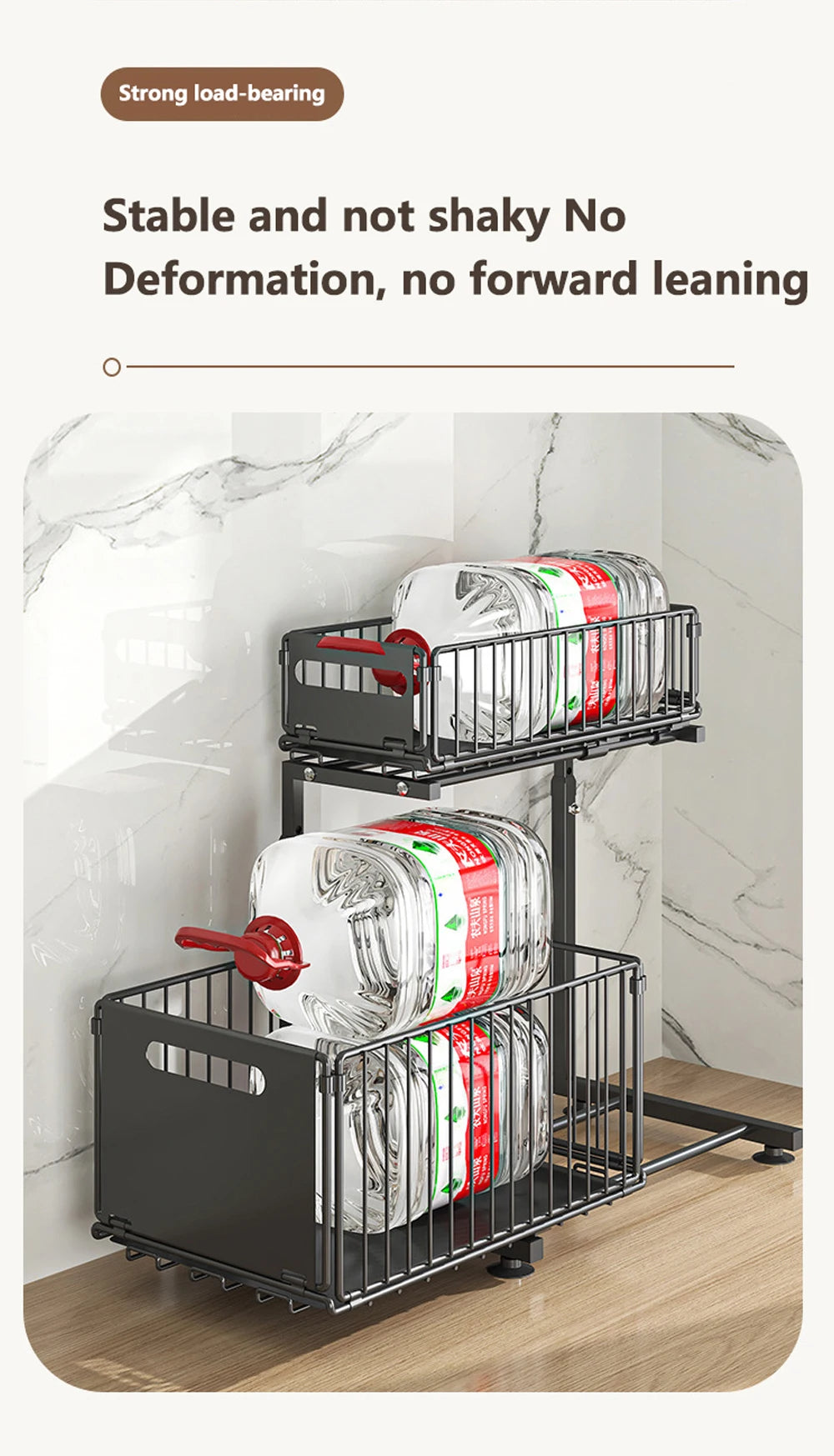 2-poziomowy wysuwany organizer do szafek Regulowany regał.